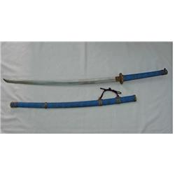 Rare Japanese Samuri / Katana Sword remarkably detaile