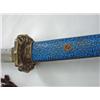 Image 4 : Rare Japanese Samuri / Katana Sword remarkably detaile