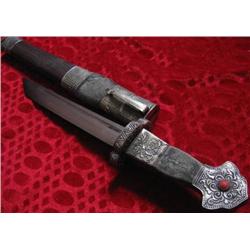 Rare Tibetan Dagger Sword Hunting Trip Knife Sharp