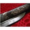 Image 3 : Rare Tibetan Dagger Sword Hunting Trip Knife Sharp