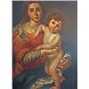 Image 3 : OIL ON CANVAS - ~Madonna & Child~ by Esteban Murillo