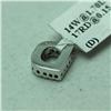 Image 3 : Natural 0.15 ctw Diamond Pendant in 14K White Gold - MSRP $650