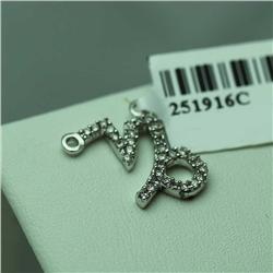 Natural 0.2 ctw Diamond Pendant in 14K White Gold - MSRP $588