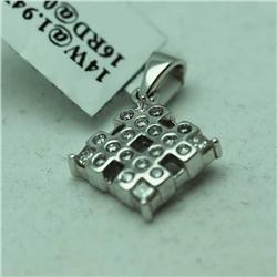 Natural 0.35 ctw Diamond Pendant in 14K White Gold - MSRP $1064