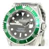 Image 2 : Rolex Submariner Oyster Perpetual Date Watch
