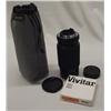 Image 1 : Vivitar CPC Zoom Lens and Filter 80-200 mm