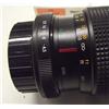 Image 3 : Vivitar CPC Zoom Lens and Filter 80-200 mm