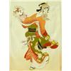 Image 2 : Original Japanese Painting On Silk