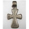 Image 1 : Antique Hand Forged Cross Pendant