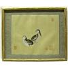 Image 1 : Framed Original Chinese Painting On Silk