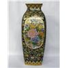 Image 1 : Chinese Handpainted Porcelain Vase