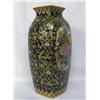 Image 2 : Chinese Handpainted Porcelain Vase