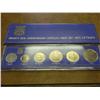 Image 1 : 1973 ISRAEL UNC COIN SET