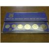 Image 2 : 1973 ISRAEL UNC COIN SET