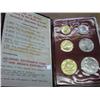Image 1 : 1970 JERUSALEM SPECIMEN SET