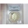 Image 1 : 1973-S IKE SILVER DOLLAR PCGS PR69DCAM