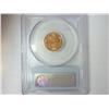 Image 2 : 1955 LINCOLN CENT PCGS MS65RD