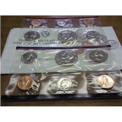 1989 US MINT SET (UNC) P/D (WITH ENVELOPE)