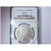 Image 1 : 1995-W SPECIAL OLYMPICS SILVER DOLLAR NGC MS69