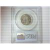 Image 2 : 2002-D LOUISIANA QUARTER PCGS MS64