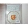 Image 1 : 1999-S LINCOLN CENT PCGS PR69DCAM