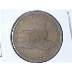1858 (SMALL LETTER) FLYING EAGLE CENT (VERY GOOD)