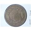 Image 2 : 1858 (SMALL LETTER) FLYING EAGLE CENT (VERY GOOD)