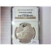 Image 1 : 2000-P CONGRESS LIBRARY SILVER DOLLAR NGC PF69