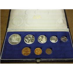 1979 SOUTH AFRICA 8 COIN PROOF SET