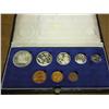 Image 1 : 1979 SOUTH AFRICA 8 COIN PROOF SET