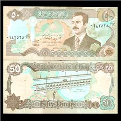 1994 Iraq 50 Dinars Crisp Uncirculated Note (CUR-05901)