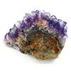 Image 2 : 2210ct Uruguay Deep Purple Amethyst Crystal Cluster (MIN-000108)