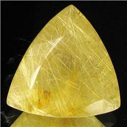 16.00ct Faceted Golden Rutile Quartz (GEM-32053)