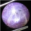 Image 1 : 8.15ct Natural Star Ruby Well Patterned  (GEM-32092)