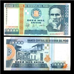 1988 Peru 10000 Intis Crisp Uncirculated Note (CUR-05840)