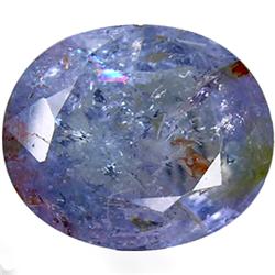 3.57ct Rare Natural Blue Paraiba Tourmaline Oval  (GEM-28178)