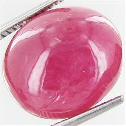 14.70ct Natural Madgascar Red Ruby Cabachon (GEM-29565)