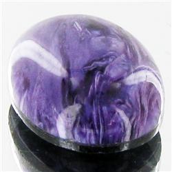 11.19ct Rare Siberian Charoite Cabochon Doublet (GEM-33214)