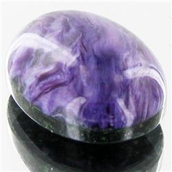 11.38ct Rare Siberian Charoite Cabochon Doublet (GEM-33211)