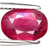 Image 1 : 2.06ct Top Mozambique Pink Red Ruby (GEM-9612)