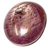 Image 1 : 234ct Unheated African Ruby Cab. Appr. Est. $18k (GEM-13873)