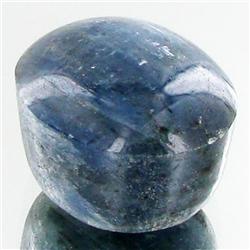 65.5ct Natural Kyanite Cabochon (GEM-29608)