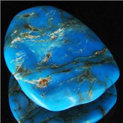 82.5ct Natural Turquoise Cabochon  (GEM-32709)