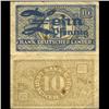 Image 1 : 1948 Germany 10pfg Crisp Circulated Note (CUR-05873)