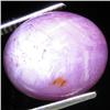 Image 1 : 18.20ct Natural Star Ruby Well Patterned  (GEM-32130)
