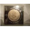 Image 1 : 1977 Commemoraive British Crown