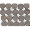 Image 1 : LOT OF 20 V LIBERTY NICKELS