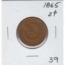 2 CENT 1865 PIECE SHIELD