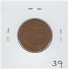 Image 2 : 2 CENT 1865 PIECE SHIELD