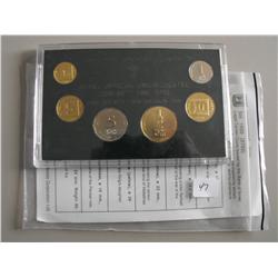 1990 ISRAEL ROYAL MINT SET